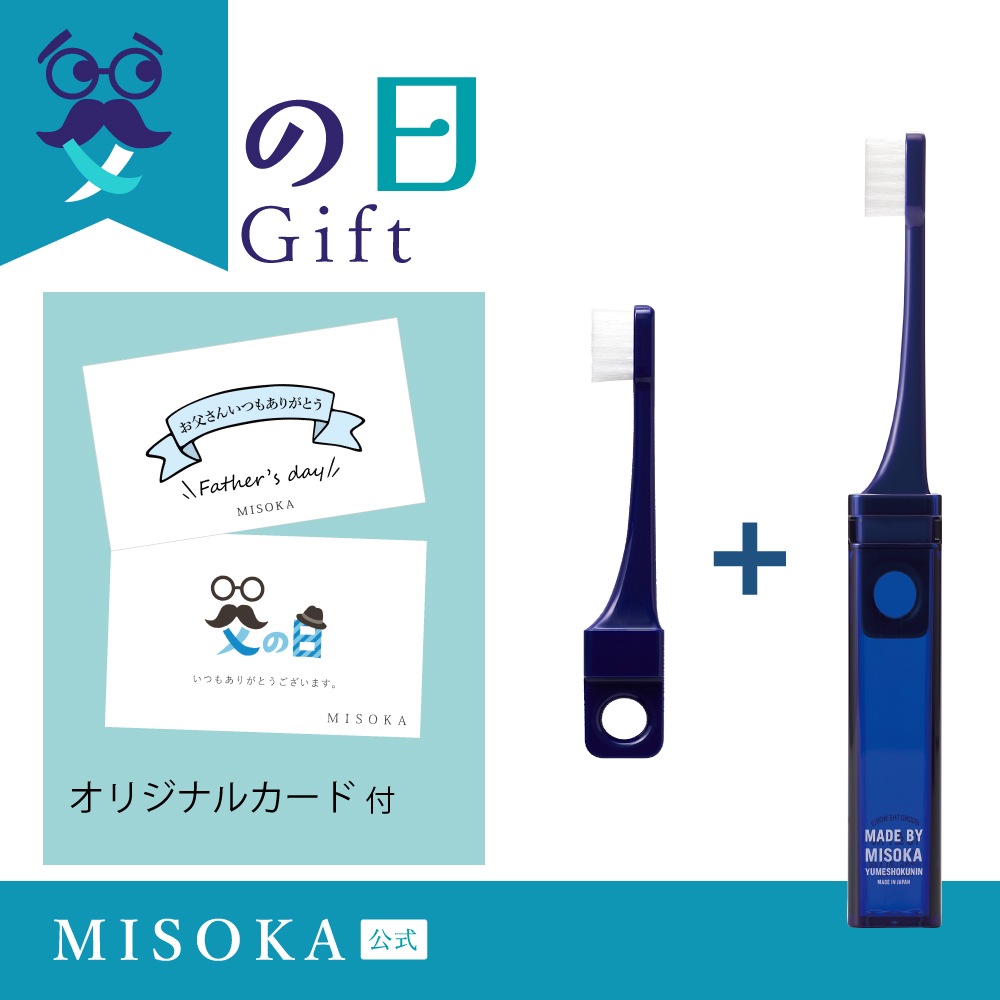 ��������ե� TRAVEL MISOKA������&�إ֥饷���åȡ�