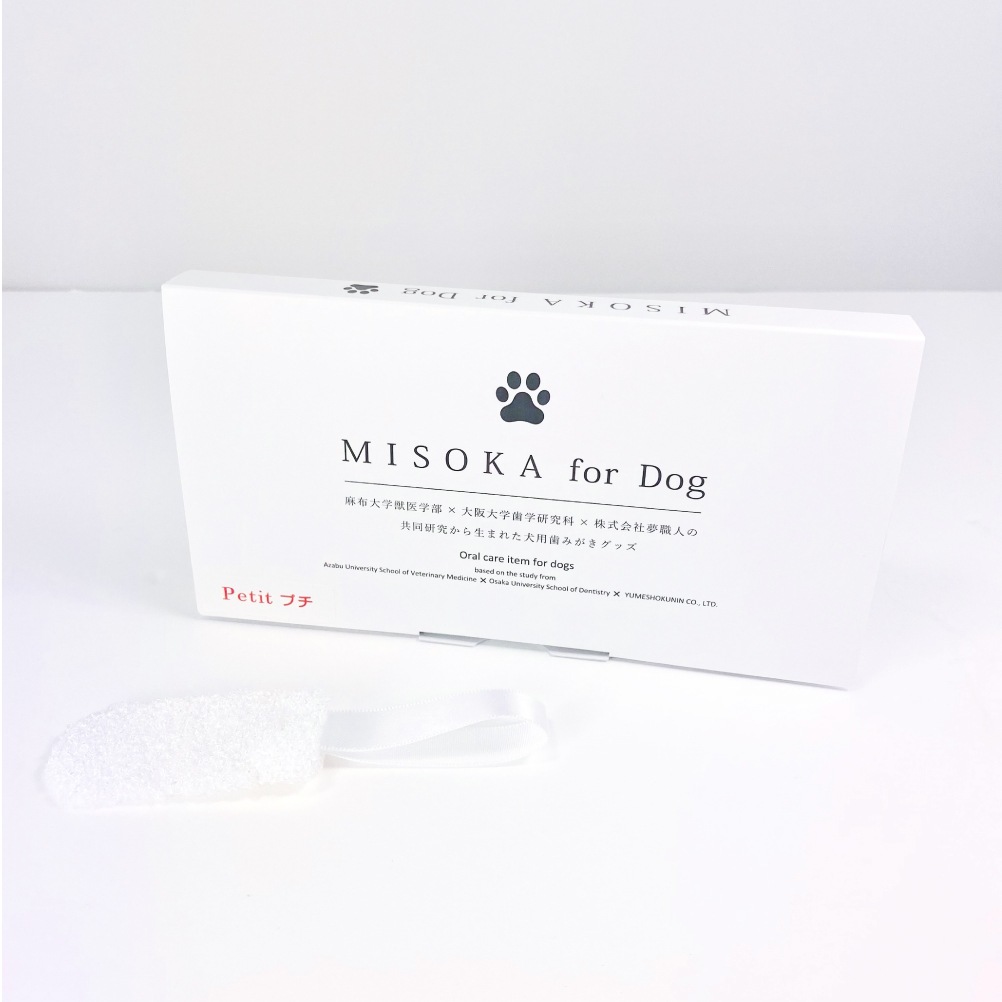 1ʬMISOKA for Dog ץ 4