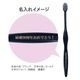 �ڤ���ʸ�ܿ����ܡ�̾����MISOKA���դĤ���