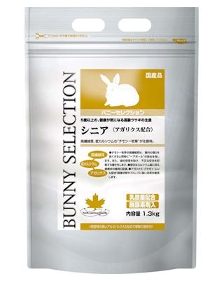 うさぎ用 ペレット バニーセレクション シニア 1.3kg | うさぎ用品の