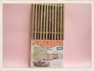 �������ڥ��Υ�80��3����