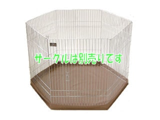 �ե������ޥå�48�ʥ����å����������ѡ�