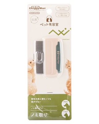 うさぎ用 グルーミング ペット美容室 ノミとりぐし | うさぎ用品の購入