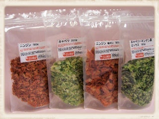 ���祭��٥ġ�200g