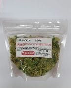 ���祭��٥ġ�150g