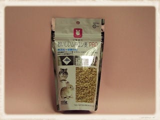 ���������७��������PRO