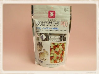 ��ưʪ�ΤѤ�Ѥꥵ�����PRO