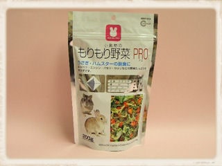 ��ưʪ�Τ������ڡ�PRO