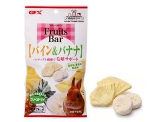 �ե롼�ĥС����ѥ�����Хʥ�