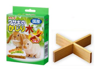 うさぎ用 おもちゃ・かじり木 うさぎのかじり木 | うさぎ用品の