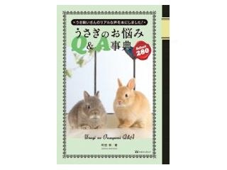 �������Τ�Ǻ��Q��A��ŵ��Select280