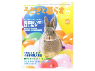 ����������餹���Σ36