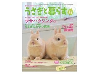 ����������餹���Σ51