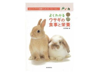 �褯�狼�륦�����ο����ȱ���