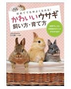 ���ƤǤ���褯�ʤ�롪���襤�����������������������