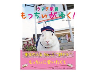 ��������Ĺ����ä������椯!