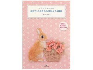 �դ�äȤ��襤�� ���ӥե���ȤΤ������ɤ��夦������