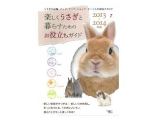 �ڤ�������������餹����Τ���Ω��������