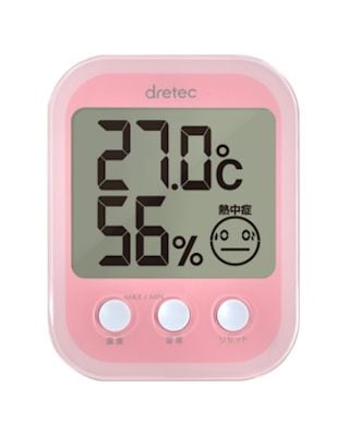 うさぎ用 便利用品 デジタル温湿度計 オプシスプラス ピンク うさぎ用品の購入なら ゆめみる うさぎ 札幌のうさぎ専門店 うさぎ用 便利用品 デジタル温湿度計 オプシスプラス ピンク うさぎ用品の購入なら ゆめみる うさぎ 札幌のうさぎ専門店