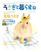 ����������餹���Σ52