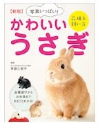 ���ǡ��̿����äѤ��� ���襤�����������ʼ��������