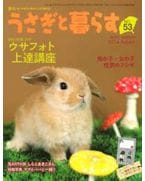 ����������餹���Σ53