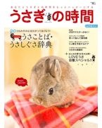 �������λ��֡�no.14
