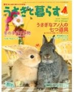 ����������餹���Σ54