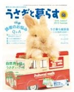 ����������餹���Σ56