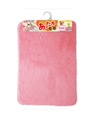 うさぎ用 季節用品 あったか毛布 レギュラー | うさぎ用品の購入なら