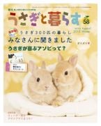 ����������餹���Σ58