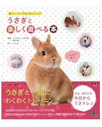 �������ȳڤ���ͷ�٤���