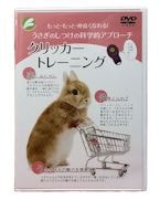 DVD ����å����ȥ졼�˥�