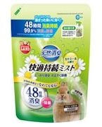 ŷý Ŭ³Ў ӎЎ٤ι ͤؤ