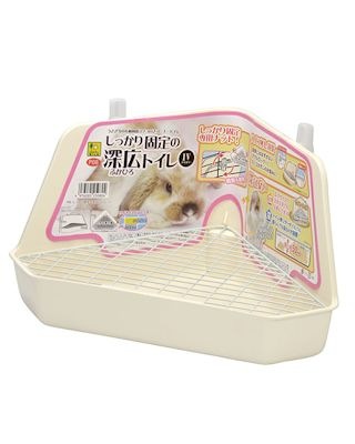 うさぎ用 トイレ しっかり固定の深広トイレ うさぎ用品の購入なら ゆめみる うさぎ 札幌のうさぎ専門店