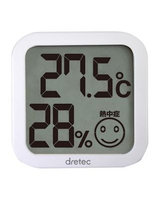 うさぎ用 便利用品 デジタル温湿度計 ホワイト うさぎ用品の購入なら ゆめみる うさぎ 札幌のうさぎ専門店