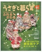 ����������餹���Σ61