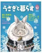 ����������餹���Σ62