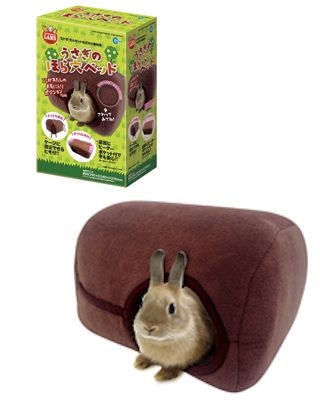モモンガハウス(うさぎの郵便・ラメ) ボアグレー  1850円 モモンガハウス(うさぎの郵便・ラメ) ボアグレー 1850円