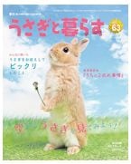 ����������餹���Σ63