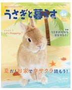 ����������餹���Σ64