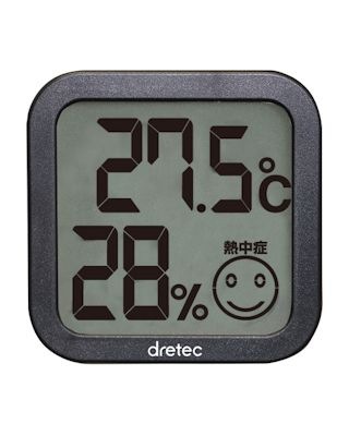 うさぎ用 便利用品 デジタル温湿度計 ブラック うさぎ用品の購入なら ゆめみる うさぎ 札幌のうさぎ専門店