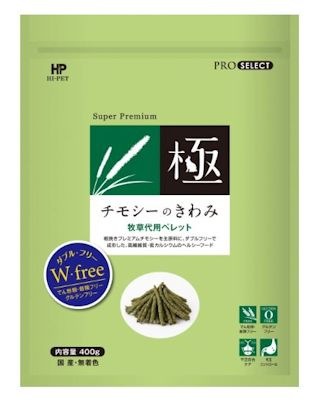 うさぎ用 牧草 チモシーのきわみ | うさぎ用品の購入なら ゆめみる