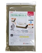 �������ӻ��ꥬ����