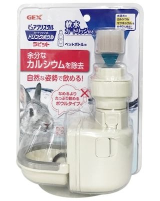 めるうさん専用 だっこして ネルン マシュマロうさぎ｜ベストフレンドペット｜限定品や