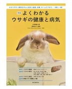 ���� �褯�狼�륦�����η򹯤��µ�