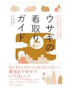 �������δǼ�ꥬ����