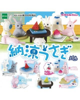 うさぎ用 ファンシー 納涼うさぎ 全6種コンプリートセット | うさぎ