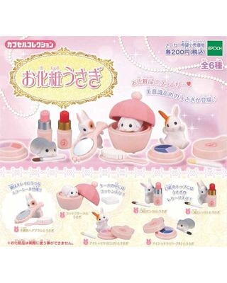 うさぎ用 ファンシー お化粧うさぎ 全6種コンプリートセット