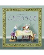 �դ����Τ�����